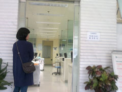 -北京大学口腔医院(魏公村总院)