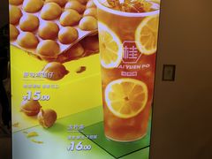 -桂桂茶(恒基名人店)