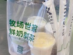 -迷客夏Milksha(圆融天幕店)
