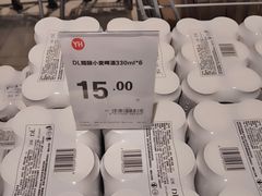 -永辉超市(嘉定宝龙广场店)