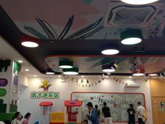 -爱威盛亲子俱乐部·纽约国际早托中心