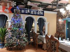 -俄士厨房(时代天街店)
