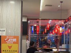 -潮悦牛肉火锅城(水贝店)