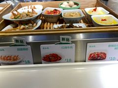 -老乡鸡(亚夏汽车城同创科技园店)