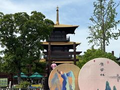 -广富林郊野公园