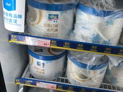 -麦德龙(嘉定店)