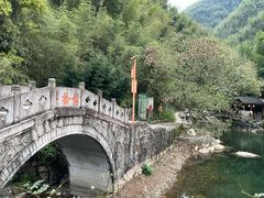 -东白山