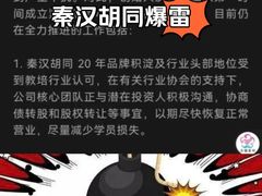 -秦汉胡同书法古筝围棋国画书院(宝地分馆)