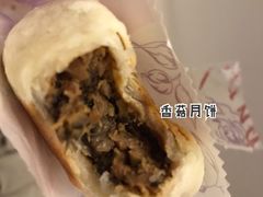 长发肉月饼-长发西饼(道前店)