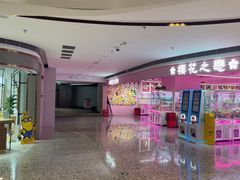 -Best U照相馆证件照·外拍(中山公园店)
