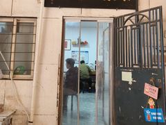 -大姨捞面(新安花园店)