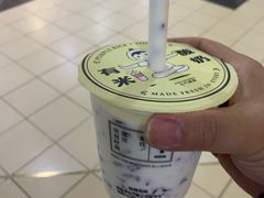 -有米酸奶