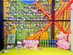 -长沙悦方ID MALL