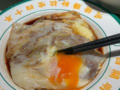 -西关明记肠粉·亚洲地标美食(北京路店)