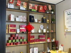 -金蚁康•经络调理•肩颈按摩(三山街店)