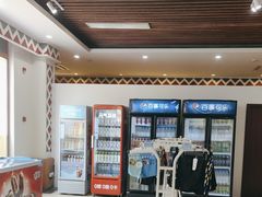 -上海玛雅海滩水公园