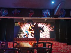 -恺庐茶园(宽窄巷子景区店)