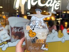 -麦当劳(平和堂店)