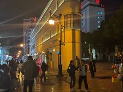 -芸南道·过桥米线(昆明老街旗舰店)