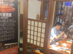 -三月居酒屋(青年大街店)