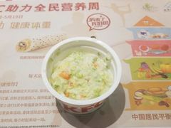 -肯德基(三元桥东店)