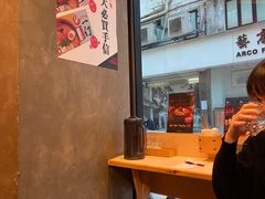 -一幻拉面(铜锣湾店)