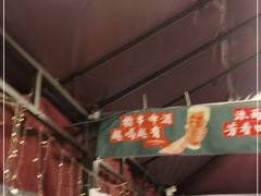 门面-东排食堂长沙小吃大排档(五一广场店)