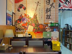 -顶屋咖喱(武大店)