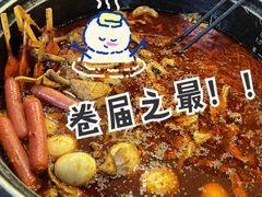 -安徽阜阳卷馍(西单店)