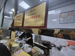 -正味斋锅巴菜(西北角店)