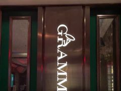 -格莱美量贩式KTV(奥帆店)