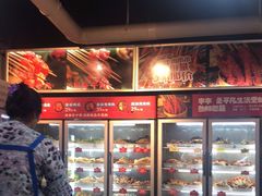 -唐记煌大坨卤牛肉串串(瑞南街店)