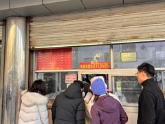 -松盛糕团店(红旗桥店)