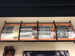 -包面西施(黄泥磅总店)