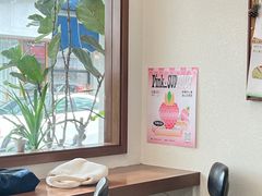 -流酥可心·牛乳蛋糕商店(禾祥西路店)