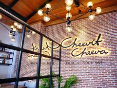 大堂-Cheevit Cheeva(Sirimangkalajarn)