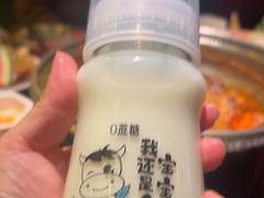 -牛New寿喜烧(虹桥新天地店)