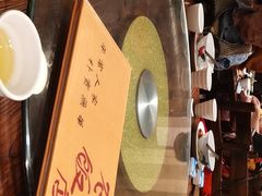 -农汤老店(顺联公园里店)