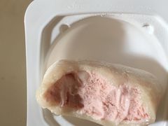 冰激凌雪麻糬-元祖食品GANSO(江宁万达店)