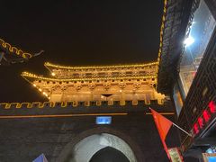 -粗茶淡饭(东关街店)