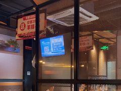 -二旗里烧烤·烤羊排(龙域店)