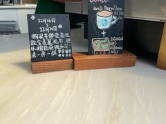 -星巴克(广州南站A18检票口楼上)