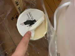 -古茗(萧山宝龙广场店)