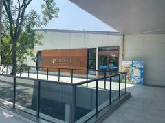 -成飞公园