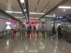 -体育场(地铁站)