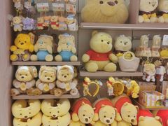 -江南环球港