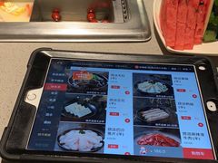 -海底捞火锅(银泰中心店)