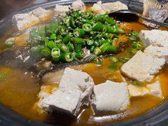 -探鱼·鲜青椒爽麻烤鱼(正佳广场店)