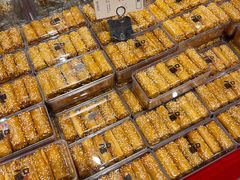 -百饼园(澳门路店)