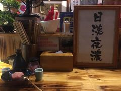 -老龙亭拉面店